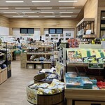 道の駅 通潤橋 - 