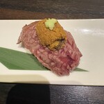 町屋やきにく密陽家 - 