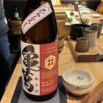 鮨処 池上 - 亀萬 ひやおろし 純米（熊本）