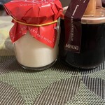 道の駅 通潤橋 - 