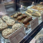 LA SALUMERIA - 