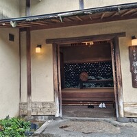韻松亭 - 