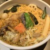 SOUP CURRY KING セントラル