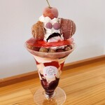 オウ ショウ カフェ - 