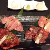 BeefGarden 二子玉川 - 