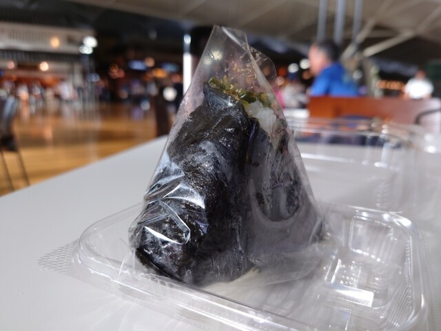 Sora no Onigiriya photo 3