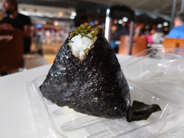 Sora no Onigiriya photo 4