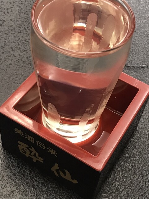 大船渡温泉 - 下船渡（料理旅館）の写真