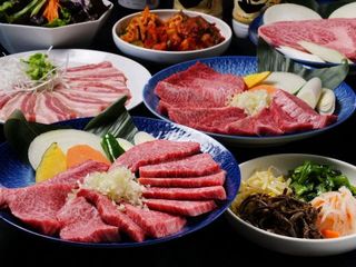 Yakiniku Sutamina En - 