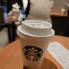 スターバックス・コーヒー 新橋駅前店