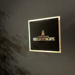HELIOTROPE