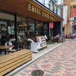 エビスフードホール 恵比寿 - 