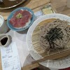 里山ごはん食堂