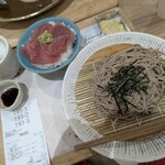 里山ごはん食堂 - 
