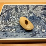 鮨 白金 さえ喜 - 