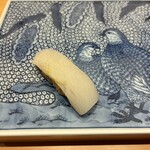 鮨 白金 さえ喜 - 