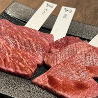 焼肉 The INNOCENT CARVERY 新丸ビル店 - 