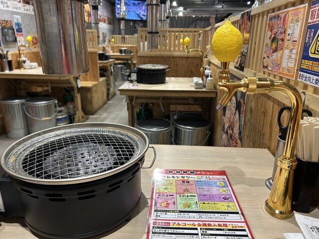 0 Byo Lemon Sour Sendai Horumon Yakiniku Sakaba Tokiwatei Sanjo Kiyamachi Ten photo 4