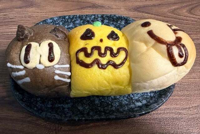 Panz （パンズ） - 相模大野/パン | 食べログ