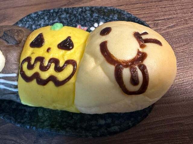 ぱんさま Panz~パンズ~ | 相模大野女子大通り商店街