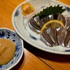 串幸