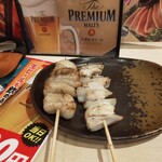 三代目 鳥メロ - 