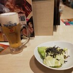 三代目 鳥メロ - 