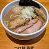 つけ麺 燕武 - 