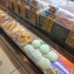 木村屋総本店 - 