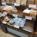 木村屋総本店 - 