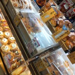 木村屋総本店 - 