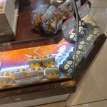 木村屋総本店 日本橋三越店 - 