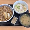 吉野家 ６号線いわき湯本店