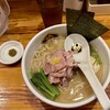 真鯛らーめん 麺魚 本店