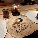 立川 すし なんば - 