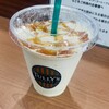 タリーズコーヒー ヤマダ電機なんば店