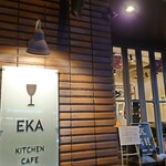 Wine＆Dining EKA - 
