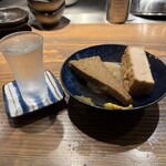 酒場ゆとり - 厚揚げ・じゃこ天・大根と日本酒
