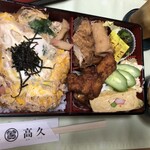 釜めしたかひさ - 卵重