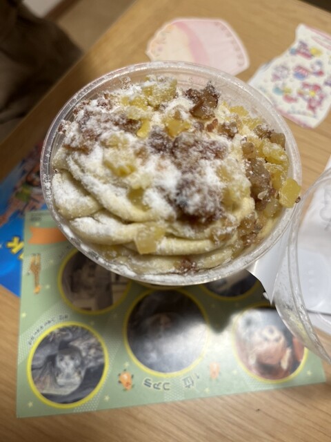 Königskrone Nagoya Matsuzakaya Ten photo 5