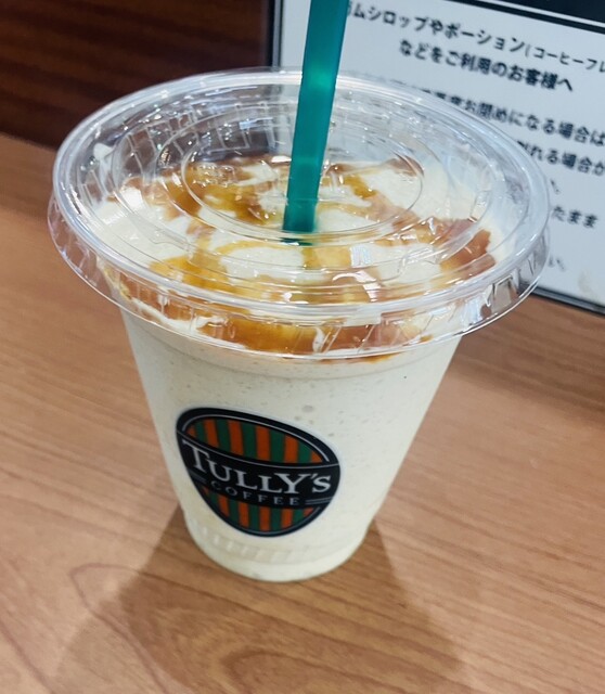 TULLY'S COFFEE Yamadadenki Nanba Ten
