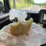 かま栄 工場直売店 - 