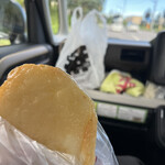 かま栄 工場直売店 - 