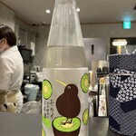 オーサカテーブル ハル - 