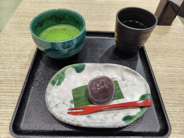 Tengyoku Do Jeiaru Nara Ekimae Ten