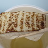 LAWSON 青森篠田二丁目店