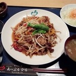 Resutoran Appuru Hiru - 通常メニューにはない定食