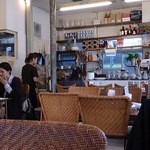 ファイブスター・カフェ - 