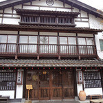 本家伴久 - 本家伴久