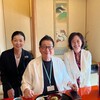 名古屋 浅田 -